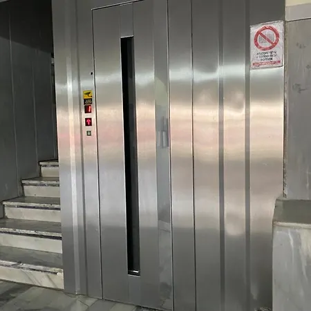 Appartamento Chill Out *