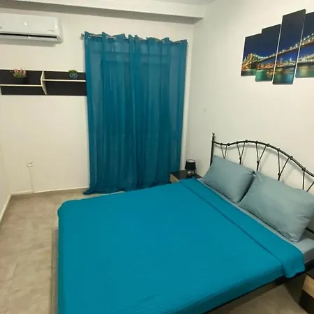 Apartment Chill Out
